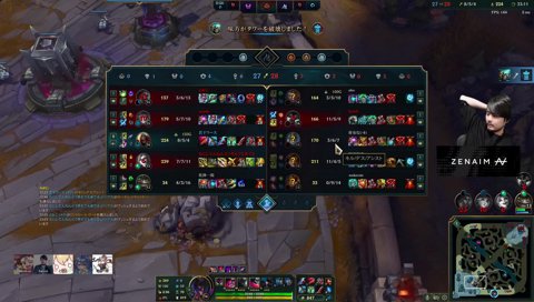 ドラゴンスティール本日3回目