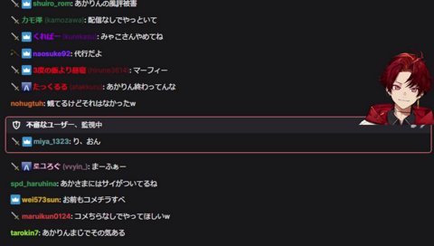 つむ？つまない？あぁ～かくかくかくかく