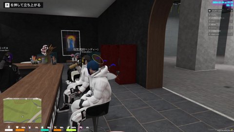 「面倒見がいいイメージ」