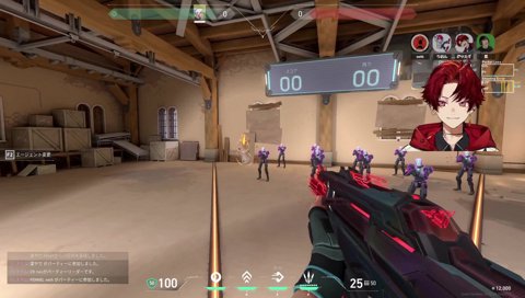 心から話してるとこまだ見たことない