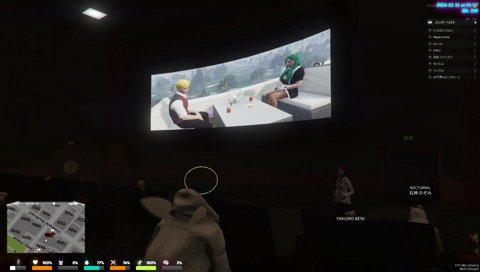 「これ何…？」