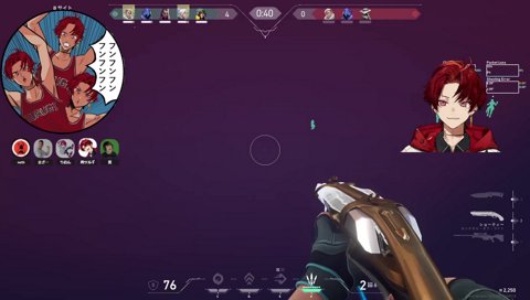 ヴァロの連携は良い