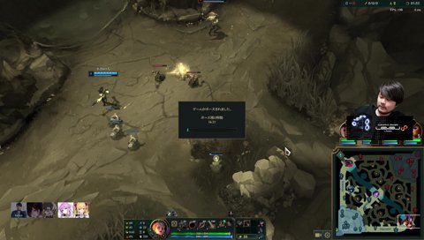 お、遅くない？