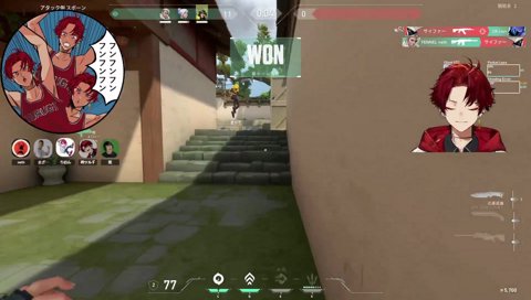 11-0でrionを誘導し爆笑