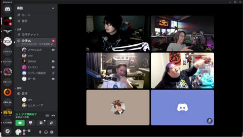 舟狼・パション芸