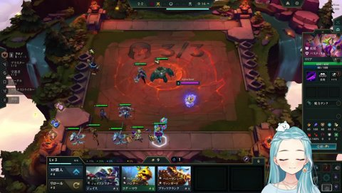 文字を嫌がるらむち