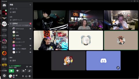 舟狼最終戦結果は…？