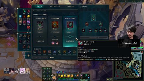 ティルってるかみと、急ブレーキ鷹宮リオン