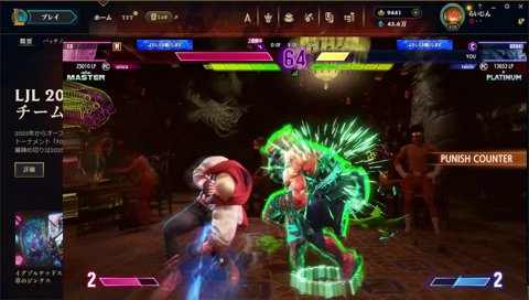 おもろいゲーム