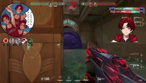 グイッと集中キル