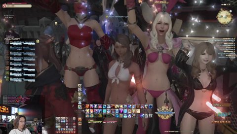 この人…ヒトだ…！？