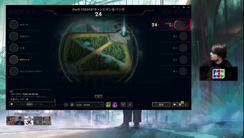 かみとの奏でる音をを味わうk4sen