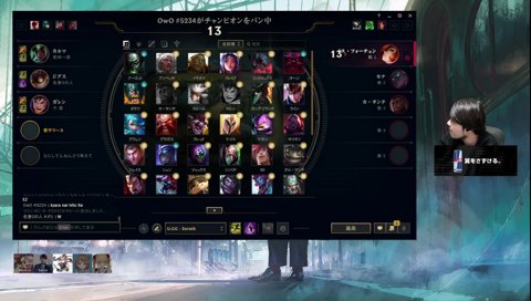 ラメってるは死語