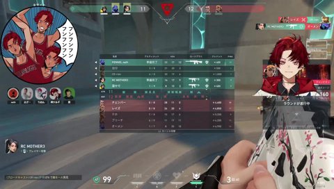 まざーさん起死回生（？）の神ウルト