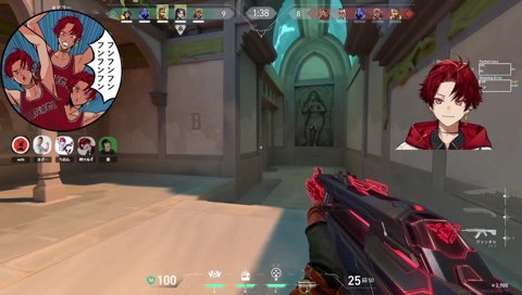 冷静エントリー