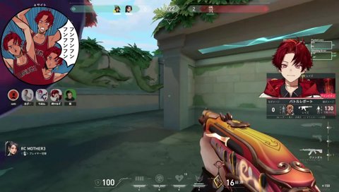 小物ツルギ「わからんか～」