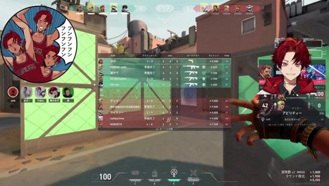 先陣切るツルギ「確定です！！」