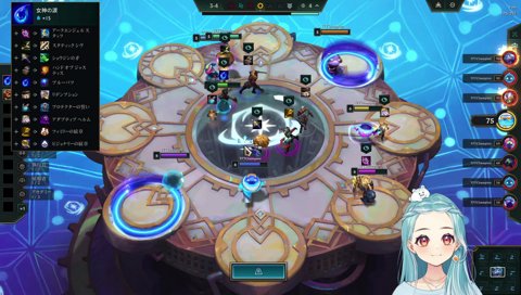 負けないからな