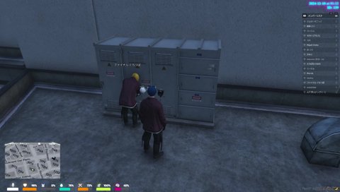 何もなかったギミック