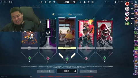 ブースター(炎上タイプ)「プラチナ4人と俺で勝てるわ」