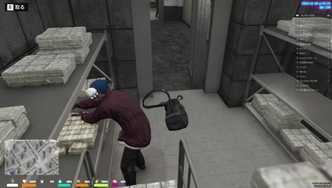 テンション爆上がりのぐちつぼさん