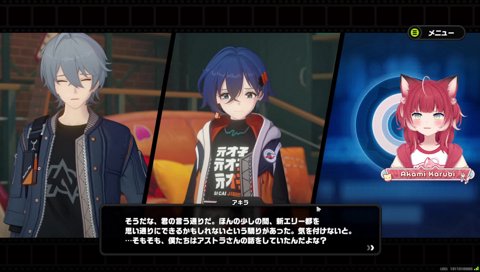 ｢アンチってファンの餌だからね｣