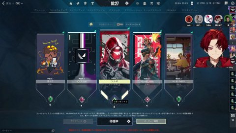 rion「ツルギはオンオフ激しい」