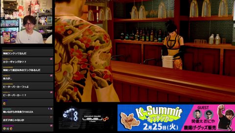 めっちゃエッチなおねえさんを仲間にするけんき