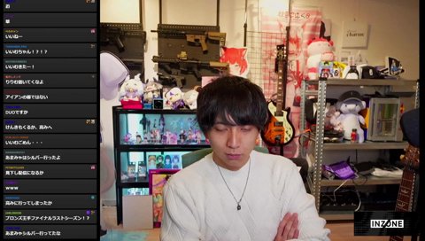 歩く平成、橘ひなの