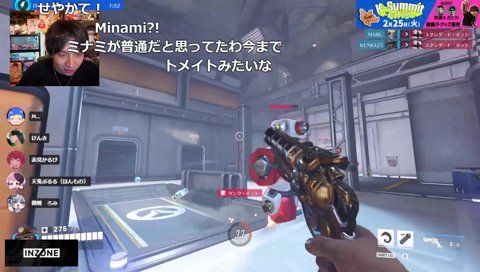 ぷっさん「けんきって〇〇にちょっと似てるよね」