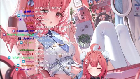 ぶち切れあかりん