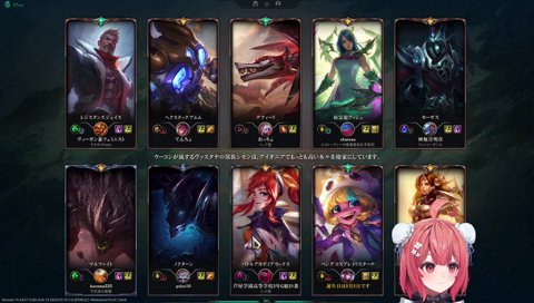 夢が消えた(解説席なんかいｗ）