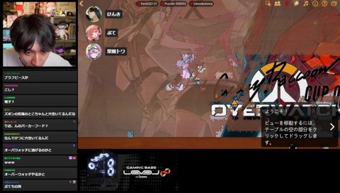 「ケツの穴探すか」