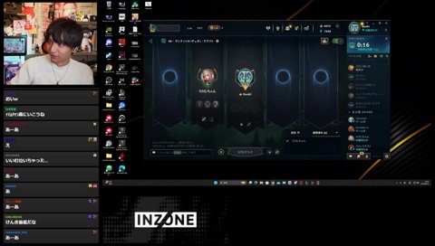 りりむはいいやつ