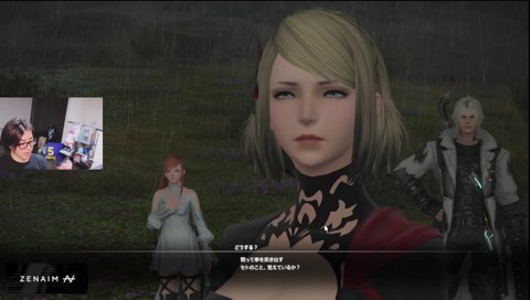 セトって・・・だれだ・・・？