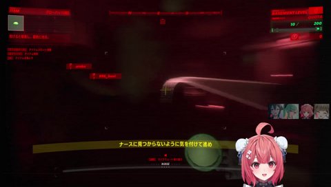 初めて聞く言語を話すあかりん