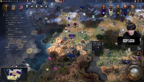 うるーか、キレる