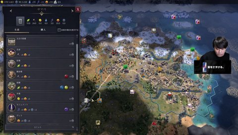 zerost「てぃめえが！！！！」