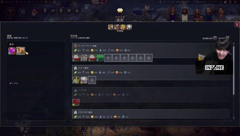 アパラチーがやってきた