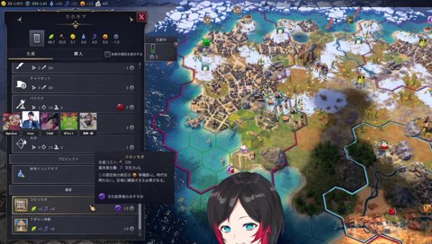 うるーか「早く言ってよ；；」