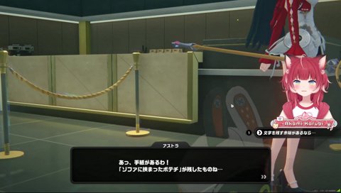 【かる語】　ダイニング(食堂/食事部屋)メッセージ　　（ダイイング(死に際)メッセージ）