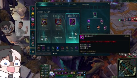 気持ち良すぎてドナルドに