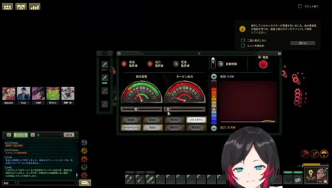 大爆発させるうるーか