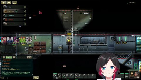 うるーかサボり中