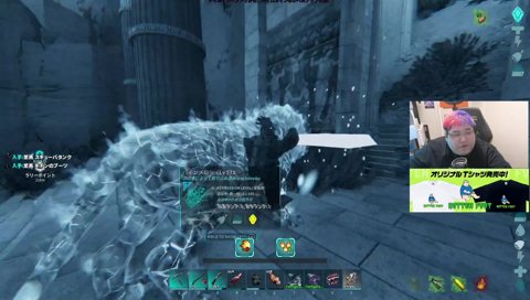 あっちもこっちも大パニック