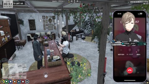 いじわるしたからされたからしてねぇ！ｗｗ