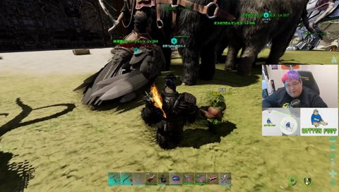 堀西、Arkでも石掘り確定