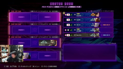 演説にブラボーを送るかるびとひなーの