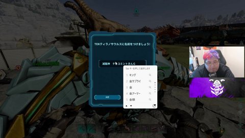 爽やかでカッコいい素敵な名前