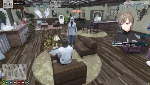 宗教的な話　2025/02/23